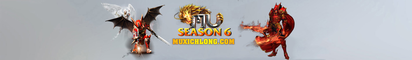 Banner MU